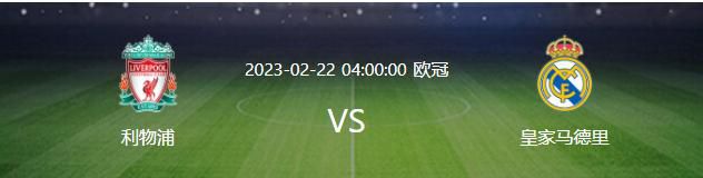 米兰将在冬窗补强，除了前锋以外也会引进新的后卫，卡卢卢要等到3月份才能复出，而克亚尔的肌肉伤病持续反复。